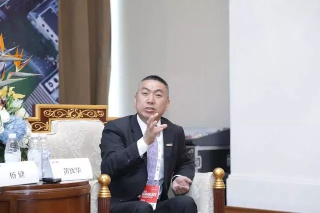 新華三集團副總裁、渠道銷售與管理部總經理黃輝華